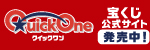 R08 QuickOne（バナー）