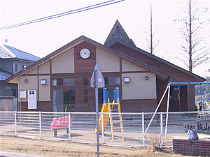 画像:木原城山児童館