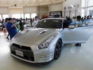 『gtr』の画像