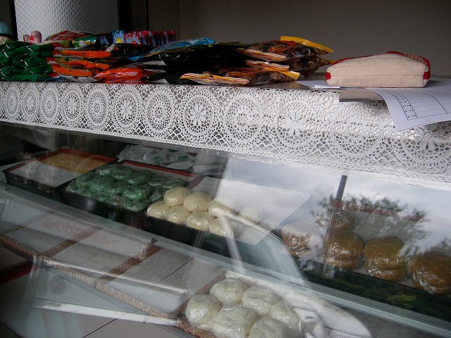 『さかいや菓子店』の画像