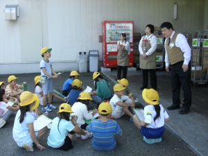 『スーパー質問』の画像