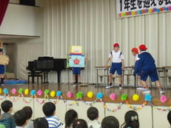 『『mukaerukai6nen06』の画像』の画像