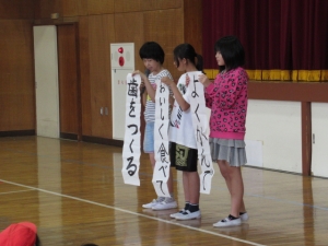 『もぐもぐ標語』の画像