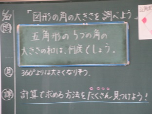 『keikaku05』の画像