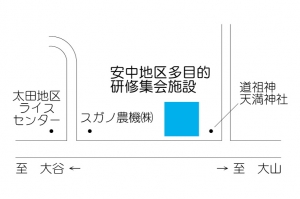 『投票所ー第5投票区』の画像