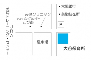 『投票所ー第7投票区』の画像