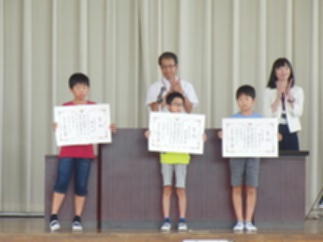 『1shugyoshiki03』の画像