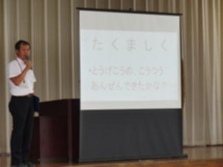 『1shugyoshiki08』の画像