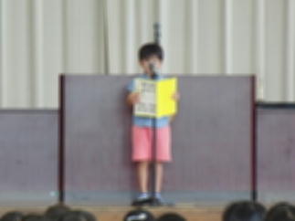 『2shigyousiki01』の画像