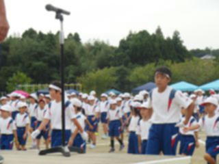 『H29undokai02』の画像