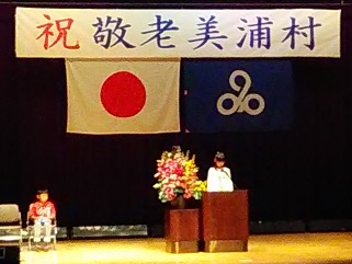 『keiro01』の画像