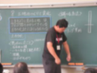 『H29_9gatsujugyo08』の画像