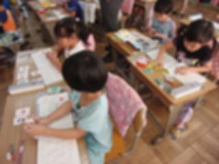 『9_29jugyoken01』の画像