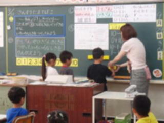 『9_29jugyoken04』の画像