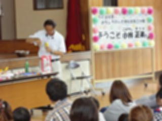 『4nenoyako02』の画像