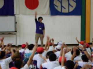 『H29_shkuhaku230』の画像