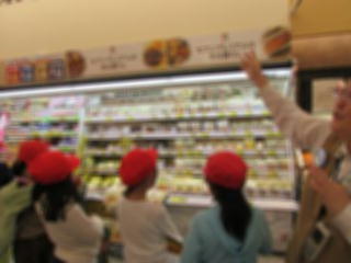 『H29benimaru05』の画像