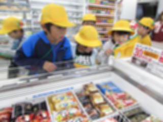 『H29_muratanken2nen03』の画像