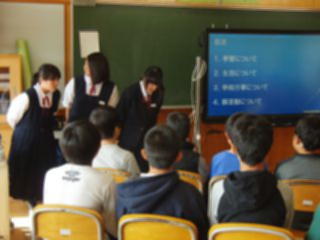 『H29_OpenSchool02』の画像