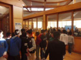 『H29_OpenSchool04』の画像