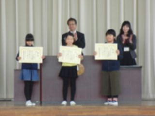 『H29 11 shukai02』の画像