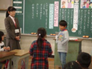 『H29_Happyokai06』の画像