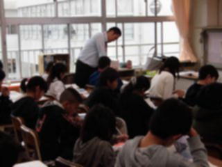 『H29_Happyokai13』の画像