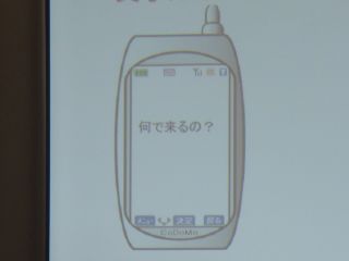 『H29_johomoral03』の画像