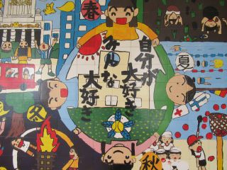 『H29_11_jugyo06』の画像
