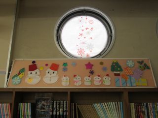 『H29_11_jugyo07』の画像