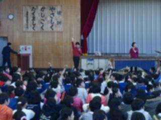 『H29_demae10』の画像