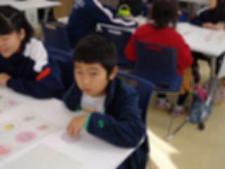 『H29_kokankai02』の画像