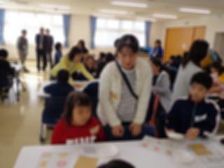 『H29_kokankai04』の画像