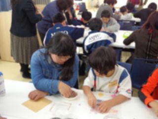 『H29_kokankai05』の画像
