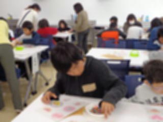 『H29_kokankai11』の画像