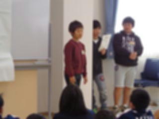 『H29_kokankai23』の画像