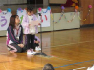 『H29 yohosho02』の画像