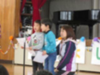 『H29 yohosho09』の画像