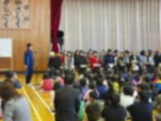 『H29 koryusai01』の画像