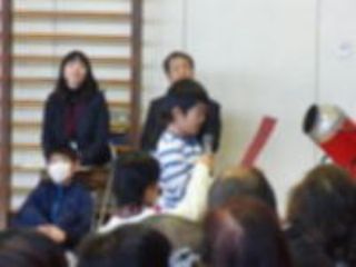 『H29 koryusai10』の画像