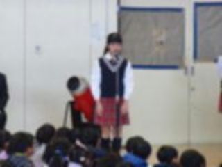 『H29 koryusai18』の画像