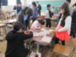 『H29 koryusai25』の画像