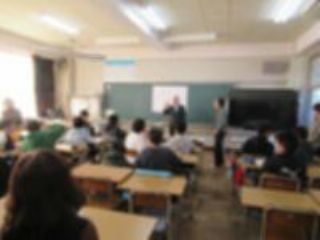 『H29 koryusai29』の画像