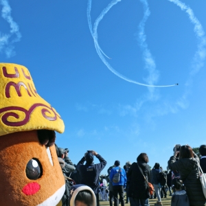 『みほーすの活動記録（FLY AGAIN TSUCHIURA 2017）2』の画像