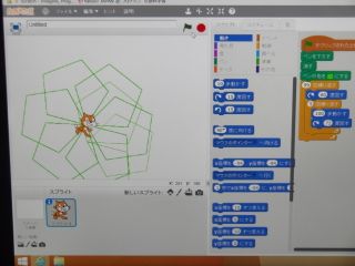 『H29 programing09』の画像