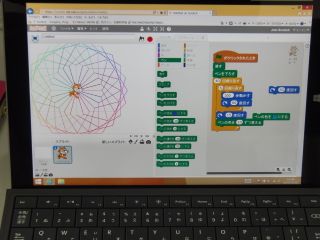 『H29 programing12』の画像