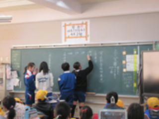 『H29 chiku203』の画像