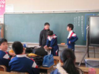 『H29 chiku205』の画像