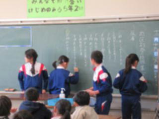 『H29 chiku206』の画像
