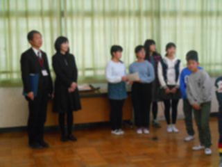 『H29 yakubutu01』の画像